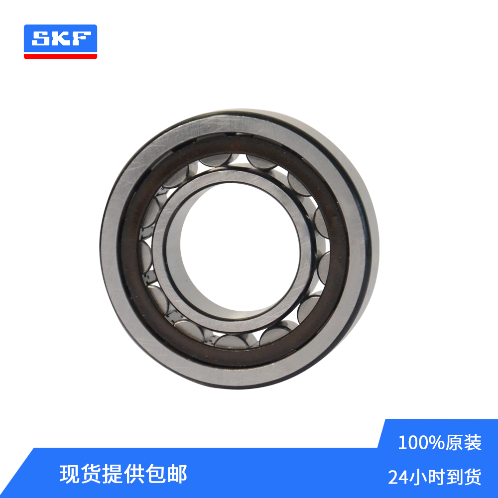 易游yy平台可靠吗:中国轴承钢从10倍天价困境到被日企 “盗用”终让其自食恶果