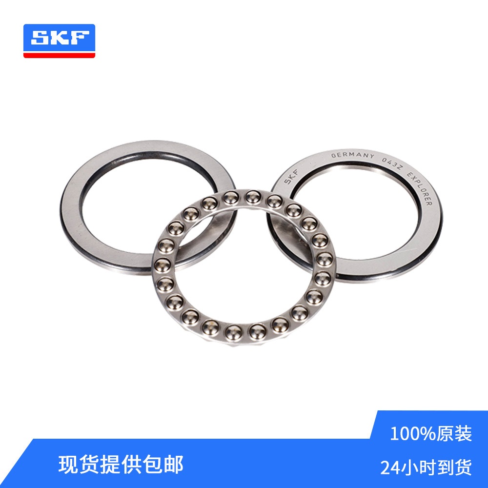 易游yy平台可靠吗:汽车圆柱滚子轴承有什么作用