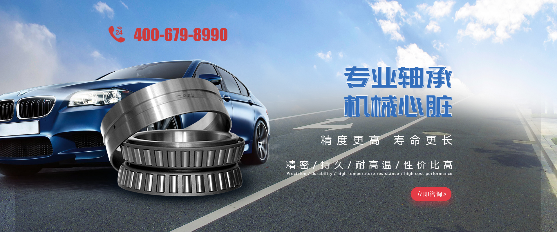 易游yy平台可靠吗,SKF轴承,FAG轴承