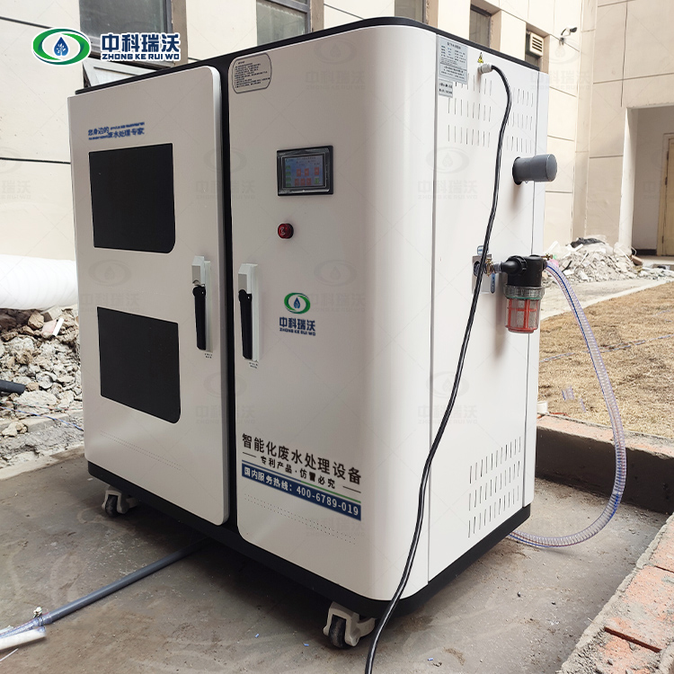 完美电竞平台怎么下载:加强备用水源保护  保障用水安全（第100期）